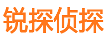 清新寻人公司